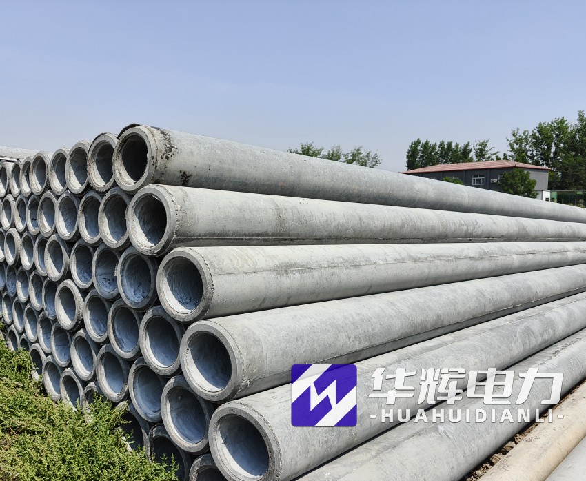 萧山12米水泥电线杆