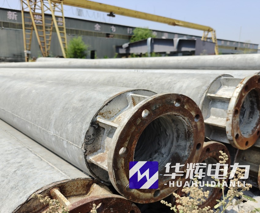 萧山18米水泥电线杆